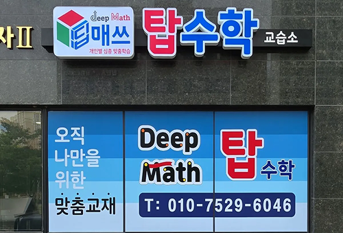 갤러리 이미지